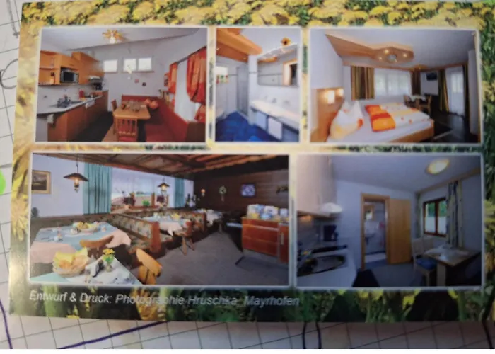 Haus Bergfriede Гостевой дом Майрхофен